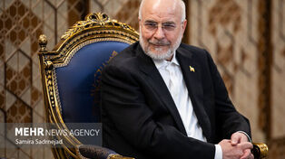 Iran speaker mocks US after submarine drone capture