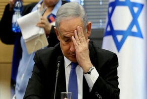נתניהו תובע את 