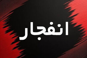 انفجار نارنجک در مهران؛ یک کشته و 2 مأمور زخمی شدند