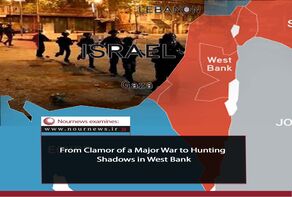 From Clamor of a Major War to Hunting Shadows in West Bank