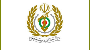 وزارت دفاع: صنعت دفاعی ایران نابودشدنی نیست