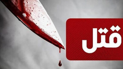 دام پلیس برای قاتل شوهرخواهر در شیراز