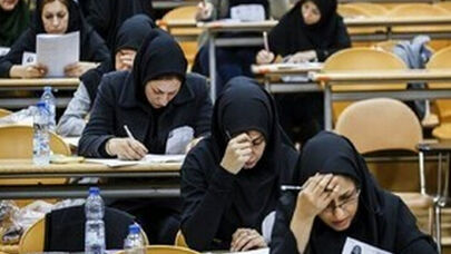 ماراتن سردفتری 1405؛ 38 هزار داوطلب برای کسب مجوز رقابت کردند