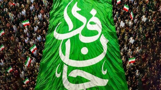مسيرة "فدائيون من أجل ايران" في طهران.. استعراض حاشد يتقدمه بزشكيان تلبية لدعوة قائد الثورة الإسلامية