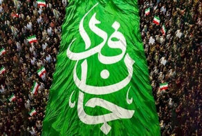 گزارش الجزیره از پیام‌های راهبردی رزمایش «جانم فدای ایران» در تهران