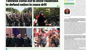 Front pages of Iran's English dailies on September 19