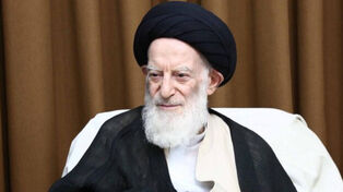 آیت الله شبیری زنجانی در بیمارستان بستری شد