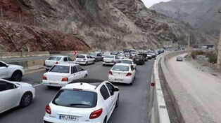 ترافیک سنگین در آزادراه قزوین ـ کرج و محور شهریار ـ تهران
