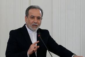 Araghchi: Sustainable security comes through regional dialogue, cooperation
