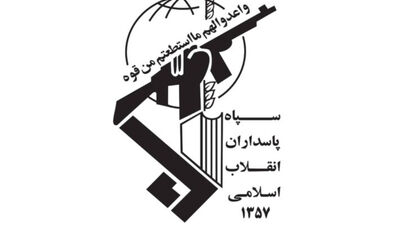 آغاز موج جدید رزمایش «جانفدایان ایران» در استان‌ها