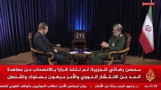 Top security official: Trump foolishly continues the war, but Iran is fully ready for self-defense