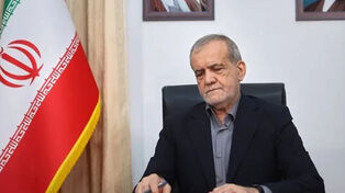 پزشکیان: باید آینده جوانان و مردم را ببینیم؛ نتیجه توقف تولید ، تورم و بیکاری است