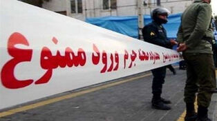 کشف جسد خونین در کوه‌های لواسان؛ ردپای جنایت داخل خودروی مقتول