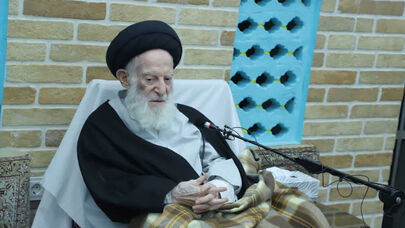 پیام تسلیت مسئولان کشوری در پی ارتحال آیت الله شبیری؛ عزای عمومی و جزئیات مراسم تشییع پیکر