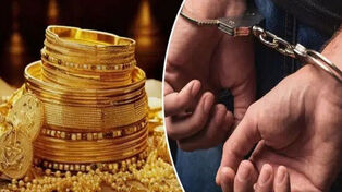 کشف طلای مسروقه و دستگیری نیم‌ساعته سارق در بابل
