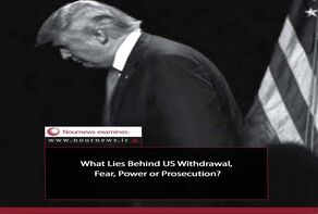 What Lies Behind US Withdrawal, Fear, Power or Prosecution?
