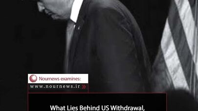 What Lies Behind US Withdrawal, Fear, Power or Prosecution?