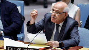 آمریکا مانع حضور هیات فلسطینی در نشست سازمان ملل شد