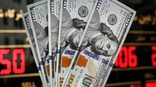 پیش‌بینی قیمت دلار سه‌شنبه 31 شهریور 1405؛ دلار در کمین شکست مرز 230 هزار تومان