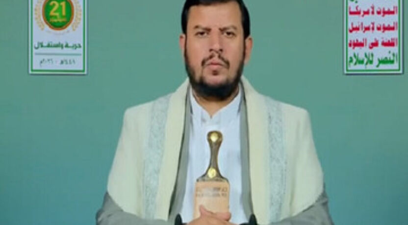 כל מי שיתמך בסעודיה הוא מפסיד ויישא בכל תוצאות הפשעים שבוצעו נגד העם התימני.