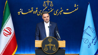 سخنگوی قوه قضائیه: برای تنگه هرمز باید یک نظام حقوقی شکل بگیرد