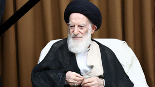حزب‌الله عراق در سوگ آیت‌الله شبیری زنجانی؛ میراث علمی او ماندگار است