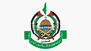 حماس: به توافق آتش‌بس پایبندیم؛ نقض‌ها همچنان ادامه دارد