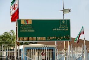 توطيد العلاقات بين ايران والعراق مع اقتراب زيارة الأربعين