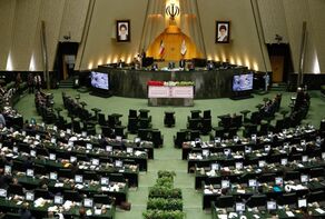 البرلمان الإيراني يقر حذف 4 أصفار من العملة الوطنية