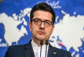 ايران تستنكر بيع مباني المراكز الثقافية الايرانية في كندا