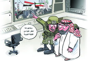 وحدتهم هنا أخطر علينا من القنبلة النووية