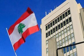 لبنان.. ثلاثة أحزاب تتفق على تزكية وزير المالية \