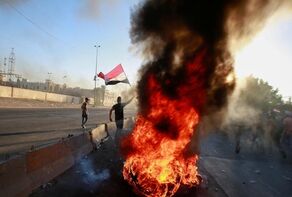 منع زعزعة استقرار العراق!