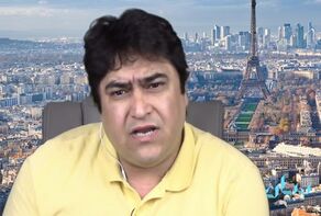 التفاصيل الأولية لعملية الحرس الثوري بالقبض على العميل \