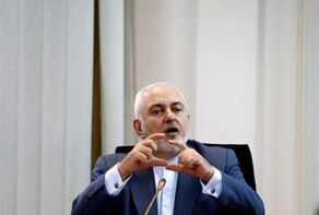 ظريف يؤكد نهاية التفرّد الغربي بالعالم.. وضرورة تعميم تعددية الأطراف