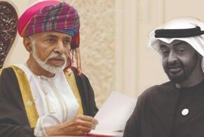 كاتب سعودي يفضح تجسس الامارات على عمان.. نهج أبو ظبي قائم على الغدر والتآمر