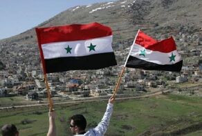 الأمم المتحدة..\