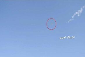اليمن.. الجيش واللجان يسقطان أباتشي اميركية للعدوان السعودي