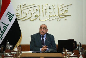 آخر مستجدات العراق بشأن الأسماء المرشحة لرئاسة الوزراء