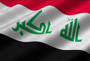 نشست سرنوشت ساز امشب برای انتخاب نخست وزیر عراق