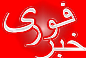 کره شمالی پرتابه‌ای به سمت ژاپن شلیک کرد