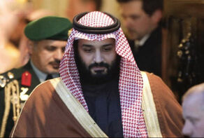 نيويورك تايمز: السعودية بدأت بتخفيف التوتر مع أعدائها وجيرانها.. والسبب؟