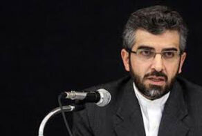 «جواد لاریجانی» از معاونت امور بین‌الملل حقوق بشر رفت