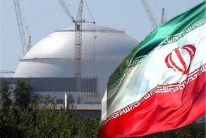 ايران تعلن استئناف برنامجها النووي دون أي قيود