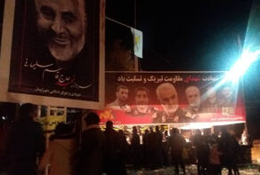 انتهاء مراسم دفن جثمان الشهيد سليماني في كرمان