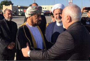 ظريف يحضر مراسم تأبين السلطان قابوس.. ويلتقي سلطان عمان الجديد
