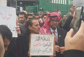 مسيرات في محافظات أردنية رفضا للغاز الصهيوني