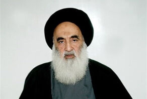 آیت الله سیستانی امروز تحت عمل جراحی قرار می گیرد