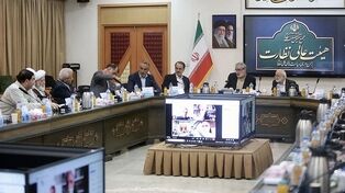 رد استفساریه بودجه ۱۴۰۵ در هیات عالی نظارت مجمع تشخیص مصلحت نظام
