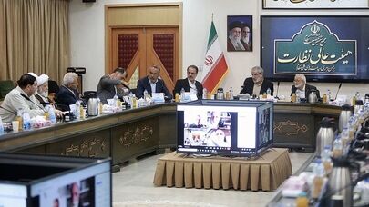 رد استفساریه بودجه ۱۴۰۵ در هیات عالی نظارت مجمع تشخیص مصلحت نظام